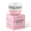 Nurbini™ Brazilian Bloom Pueraria Papaya Body Butter