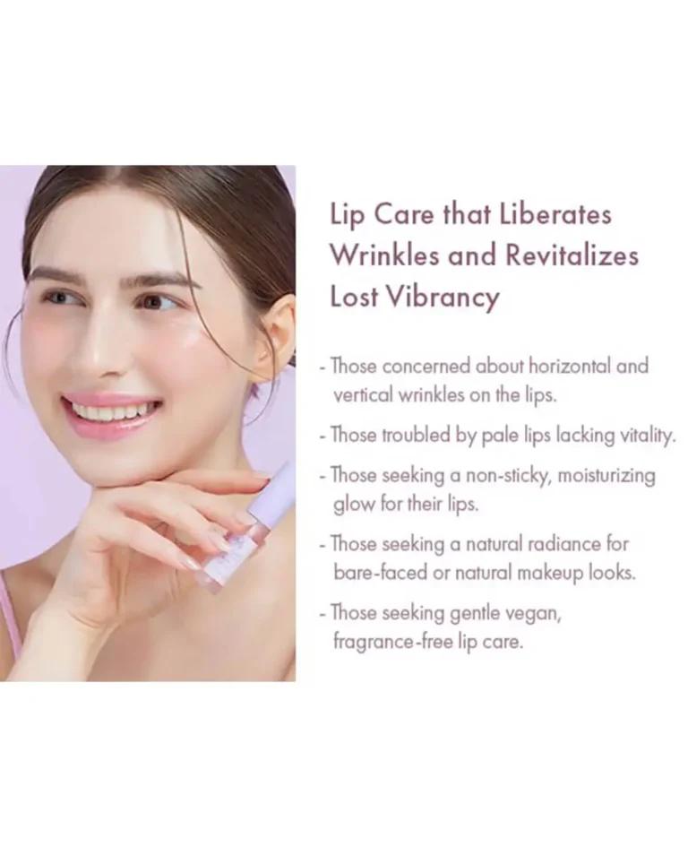 Vegan Active Berry Lip Oil